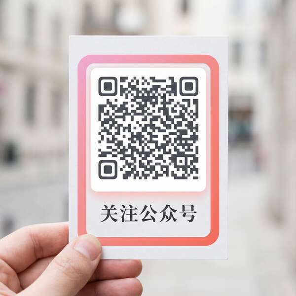 女神视频公众号